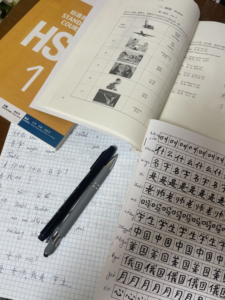 English Language Program